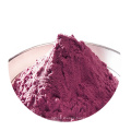 Click Cultivated Fruit Juice Blueberry Juice Powder Blueberry Powder